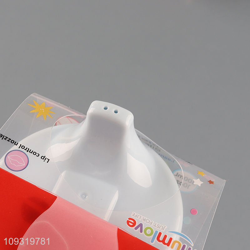 Good quality 300ml sippy cup bite-resistant water cup