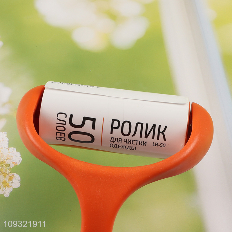 Good sale multi-purpose lint roller lint brush