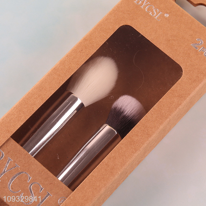 Good selling makeup brush blush brush set