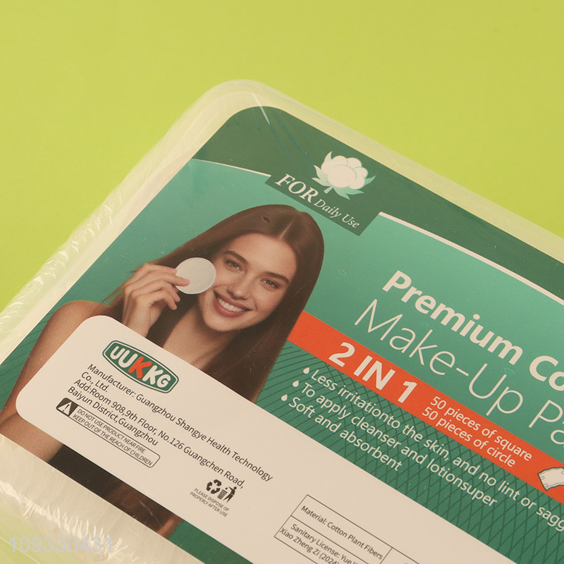 Hot items skin-friendly cotton pad makeup cotton