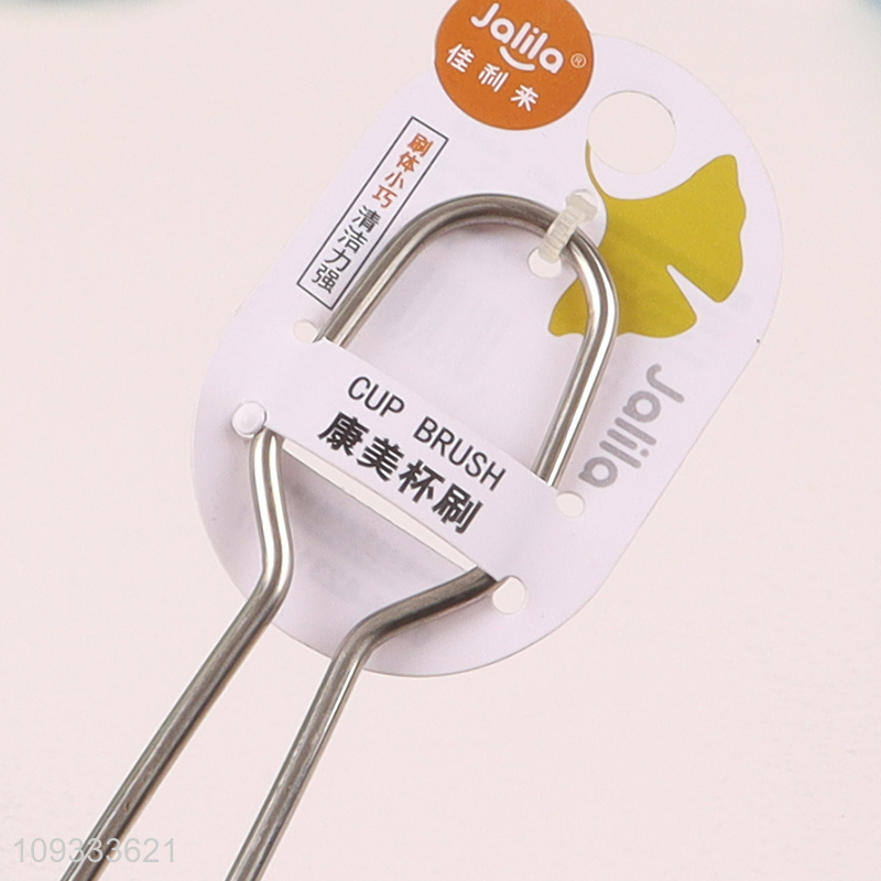 Low price household cup brush bottle brush