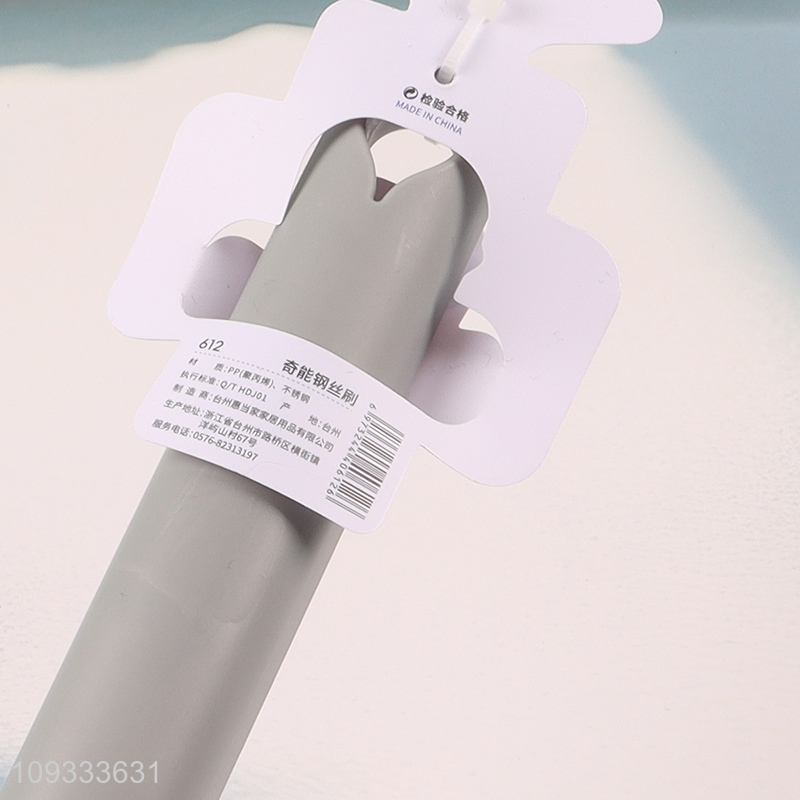 Top sale home kitchen long handle cleaning ball