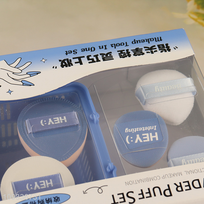 Popular products 5pcs makeup puff cosmetic puff