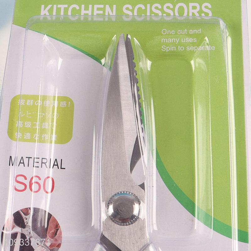 Hot selling stainless steel kitchen scissors