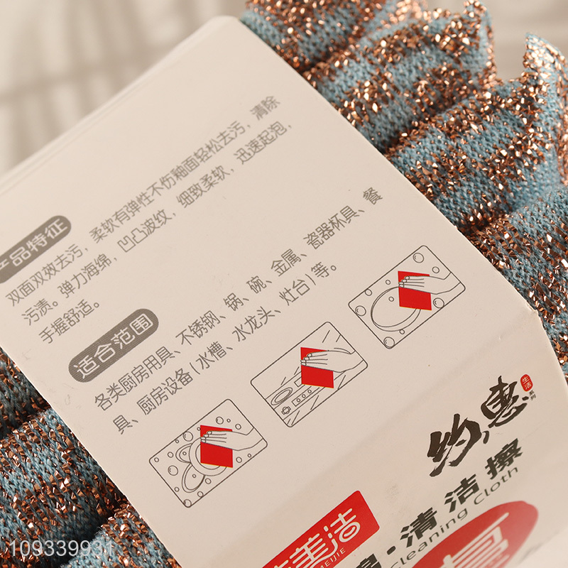 Top products 4pcs kitchen dish washing scouring pad kit