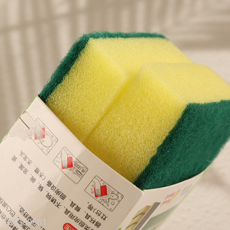 Top selling 2pcs kitchen dish washing cleaning sponge