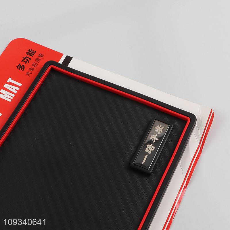 Hot products multifunctional car non-slip mat