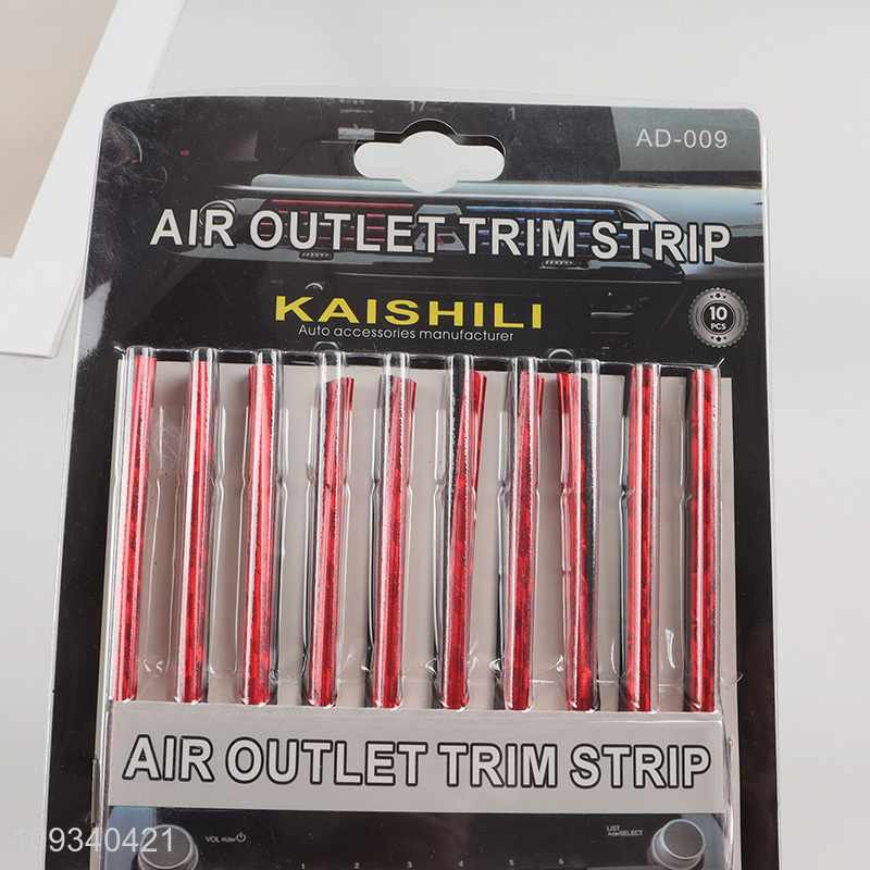 China supplier car air outlet trim strip for sale