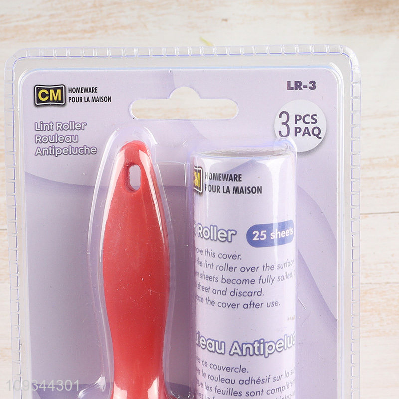 Low price 3pcs lint roller lint brush for sale