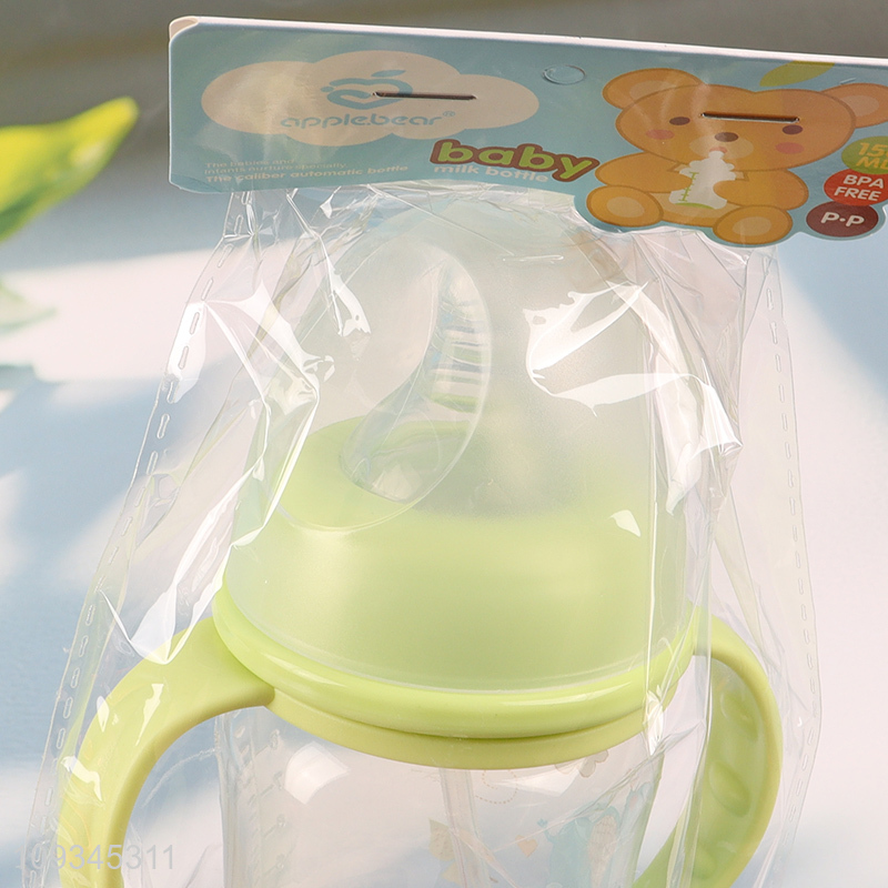 New product baby bottle feeding bottle for sale