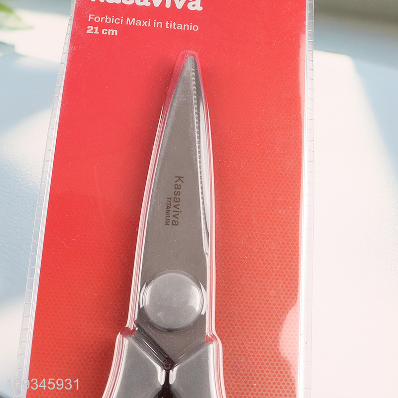 New product home kitchen scissors bone scissors
