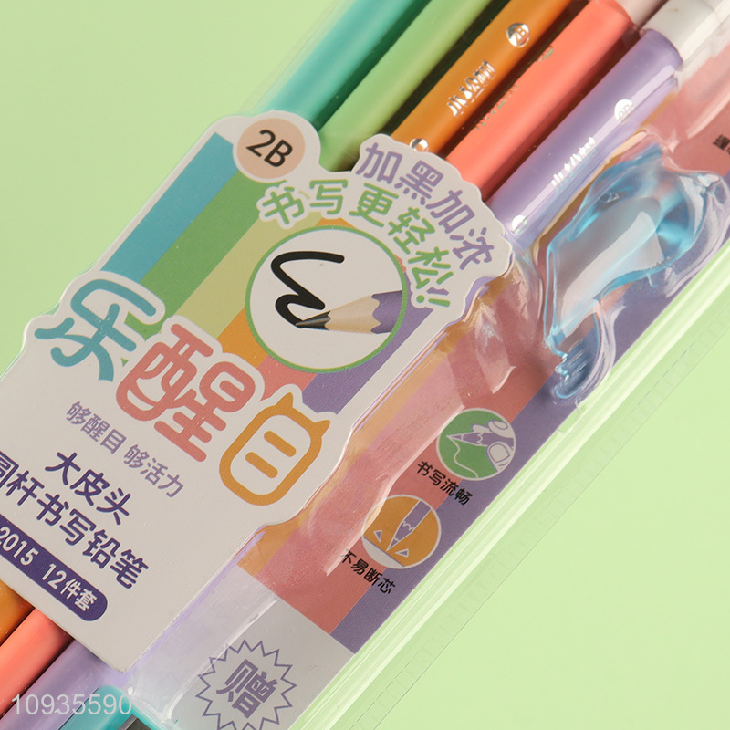 China factory 10pcs school students stationery pencils