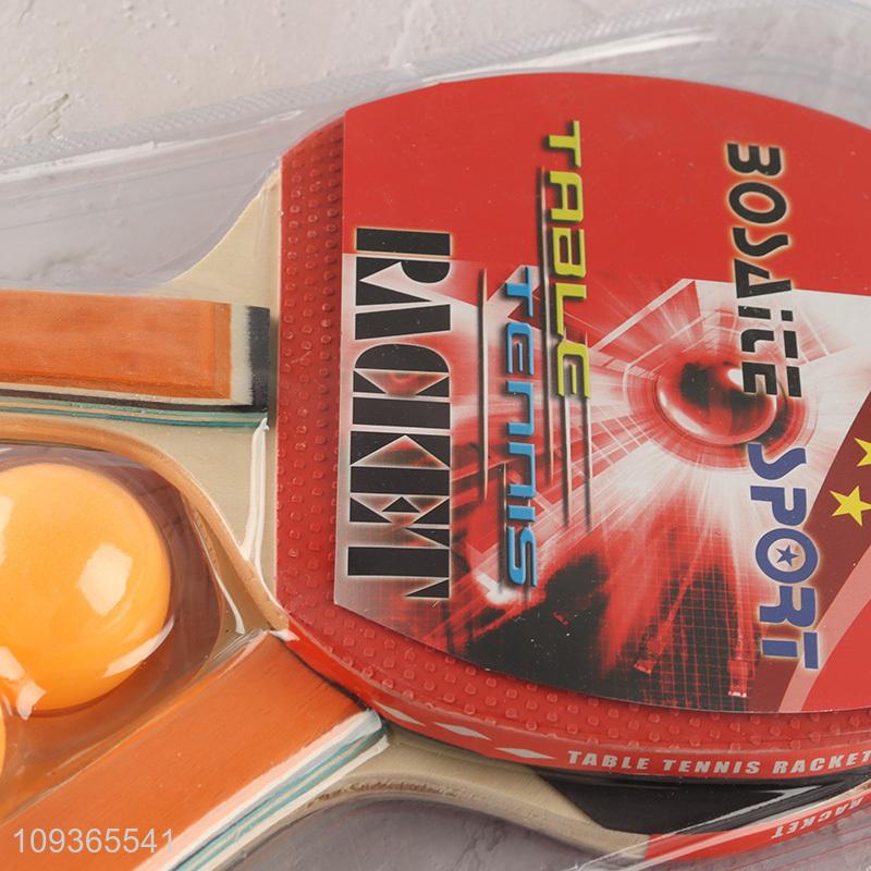 China factory professional table tennis racket set