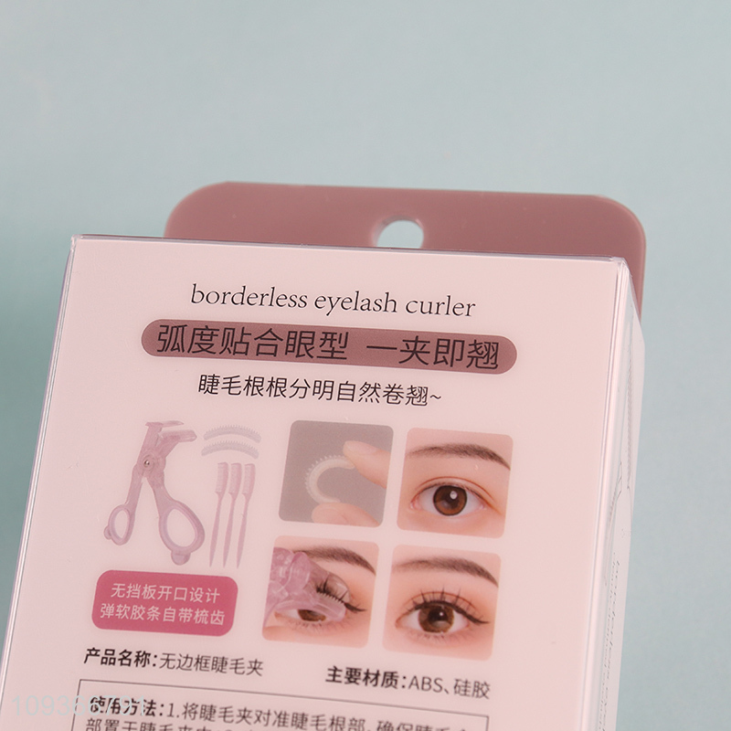 China wholesale makeup tool borderless eyelash curler