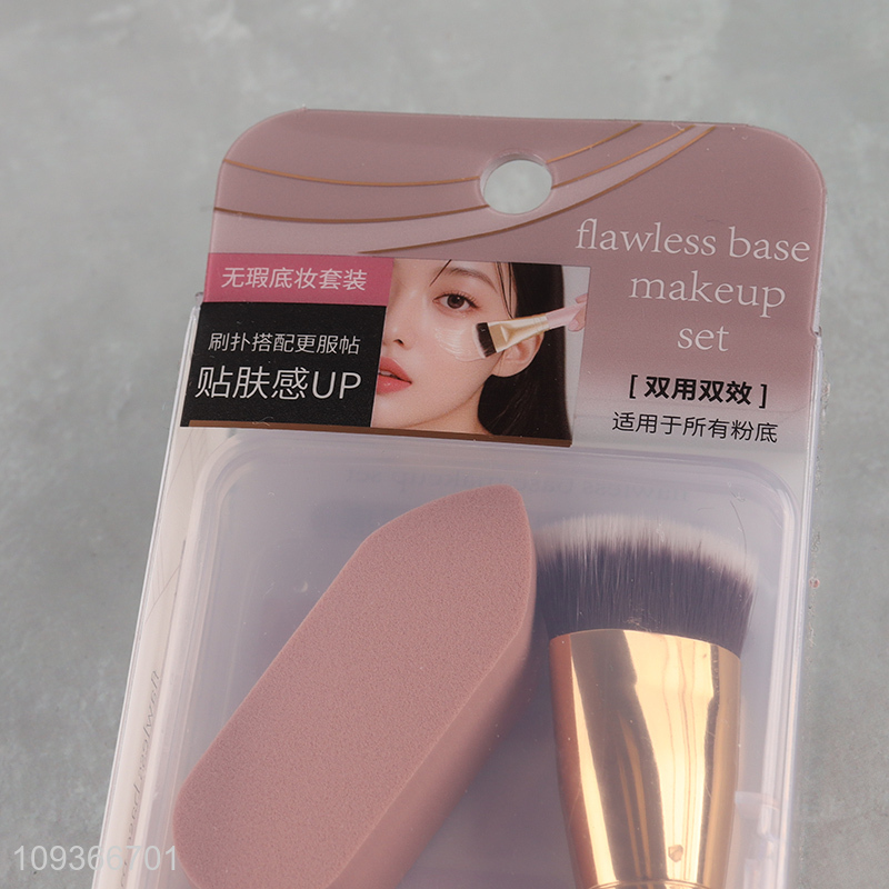 Hot selling professional flawless base makeup set
