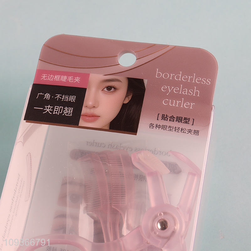 China wholesale makeup tool borderless eyelash curler