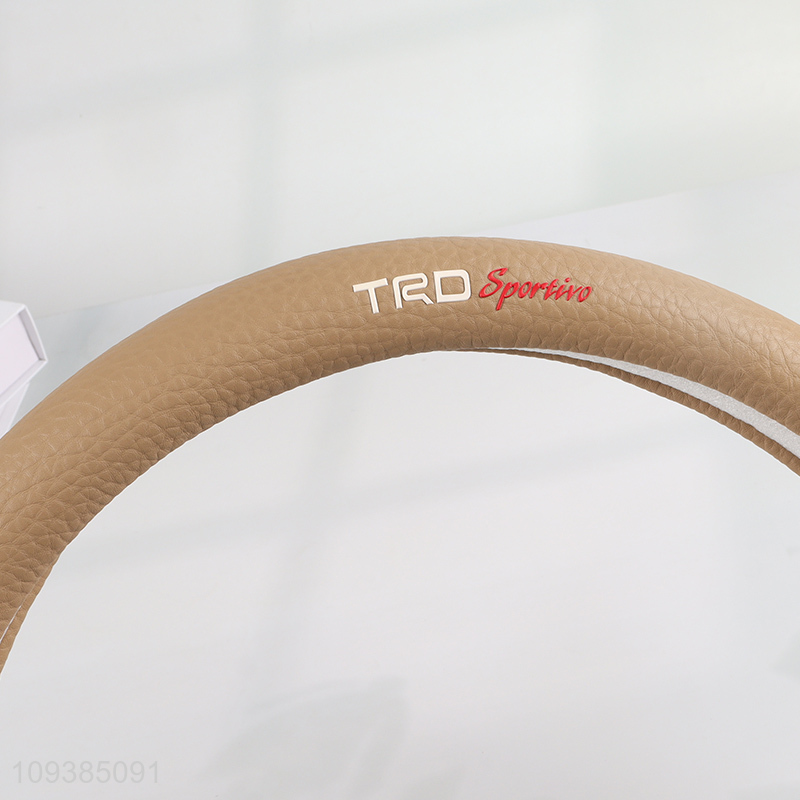 Latest products   fashion comfortable pu steering wheel cover