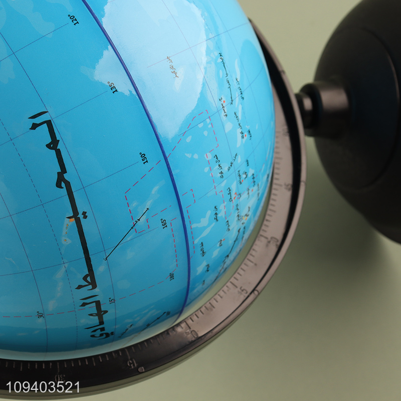 Best sale 20cm arabic labeled world globe