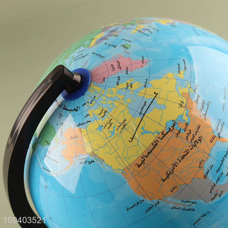 Best sale 20cm arabic labeled world globe