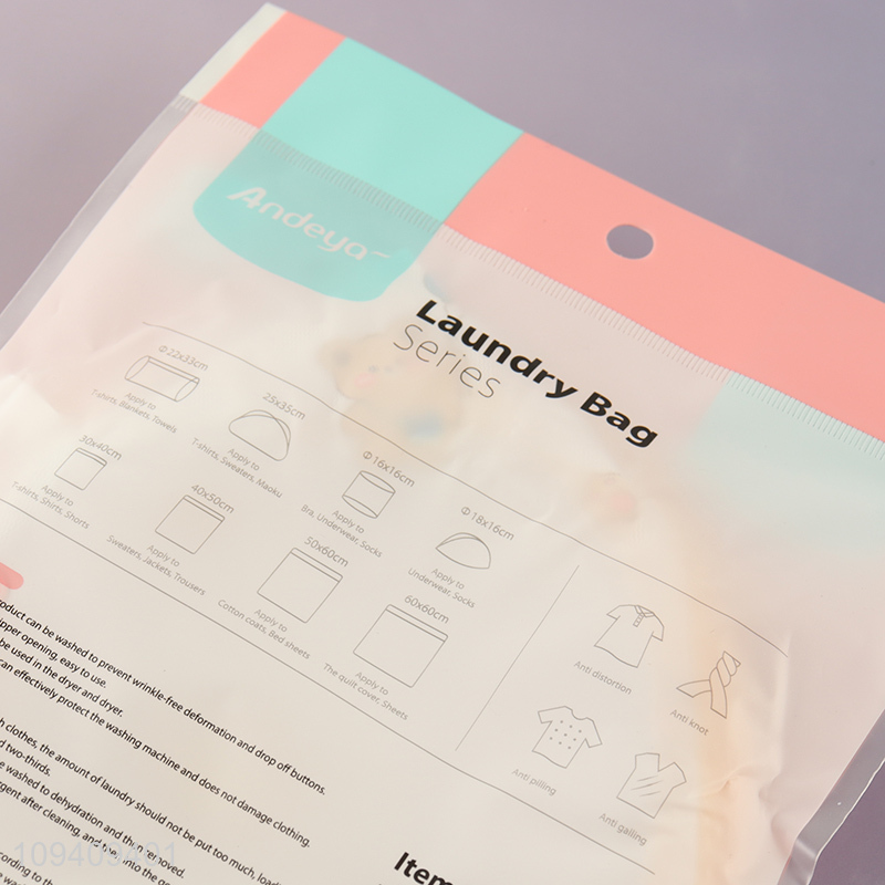 Good selling 70g fine mesh printed bra laundry bag