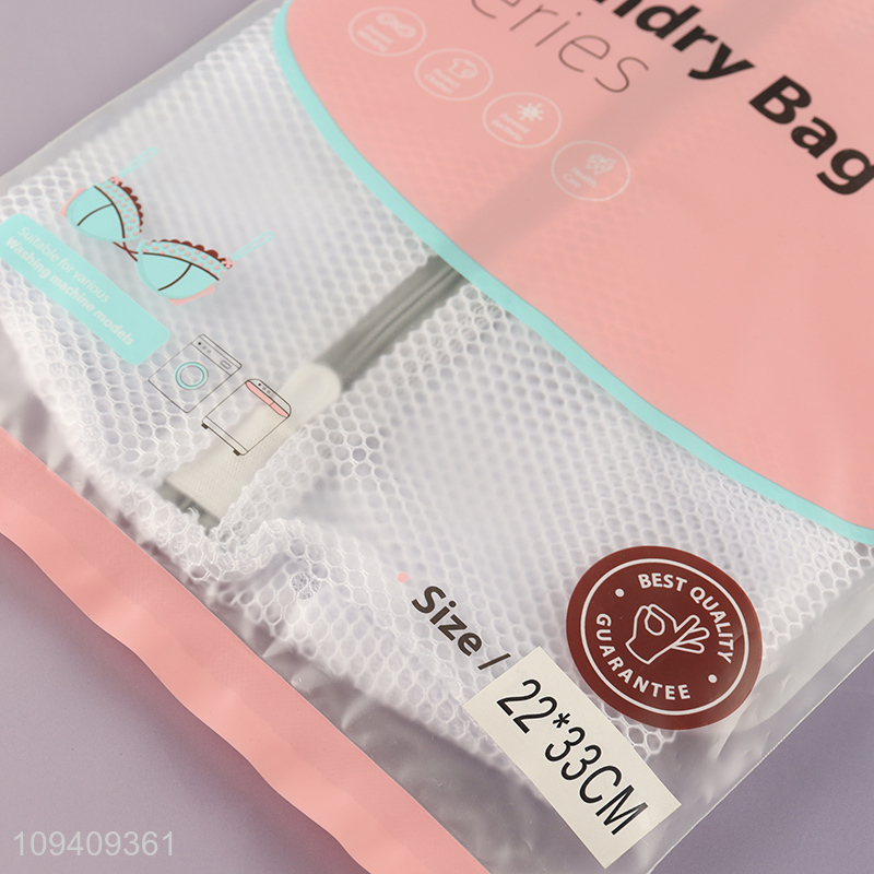 Hot sale coarse mesh cylinder laundry bag