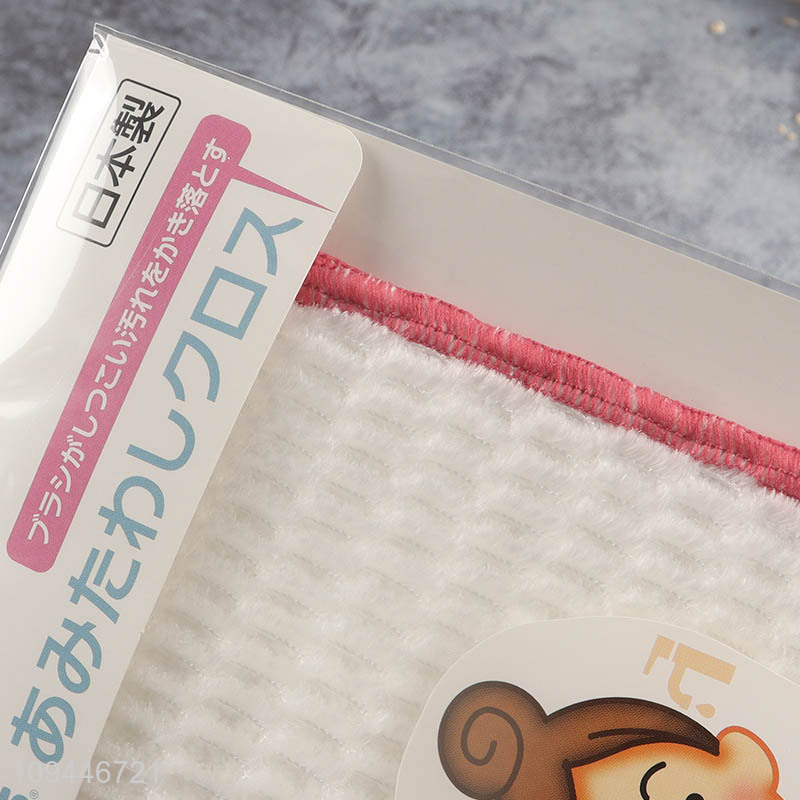 Top sale household cleaning cloth cleaning towel