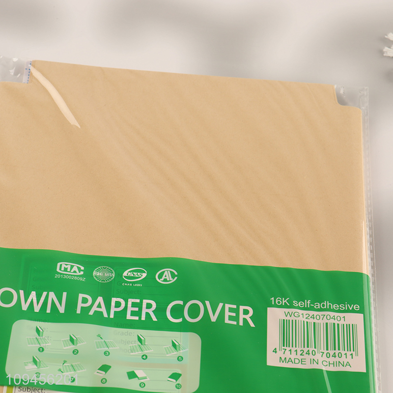 New arrival 10pcs brown paper cover book cover