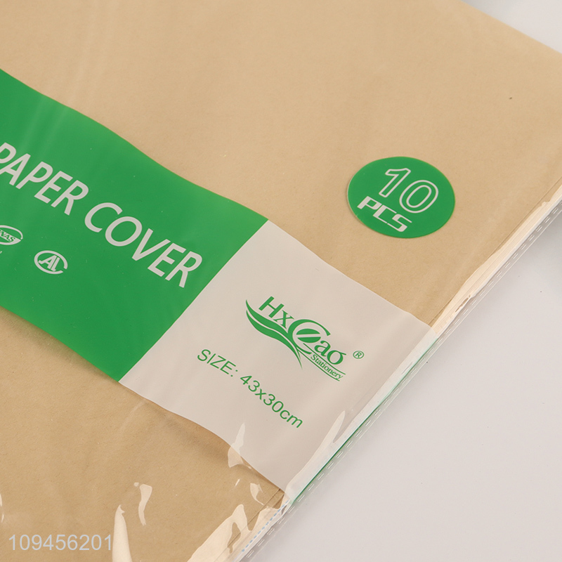 New arrival 10pcs brown paper cover book cover
