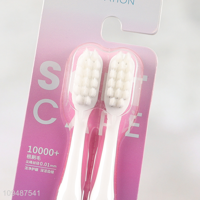 China wholesale 2pcs oral care toothbrush set
