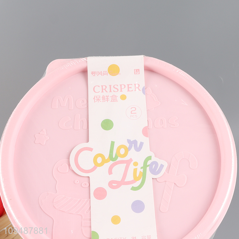 Good quality 2pcs round preservation box set for home