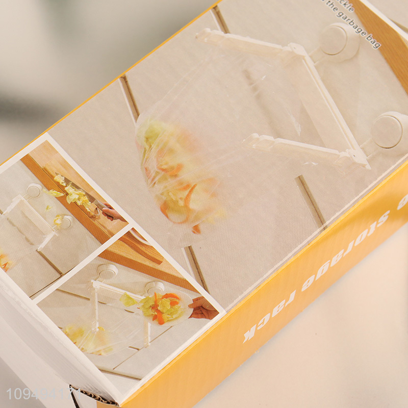 Top selling suction foldable garbage bag holder