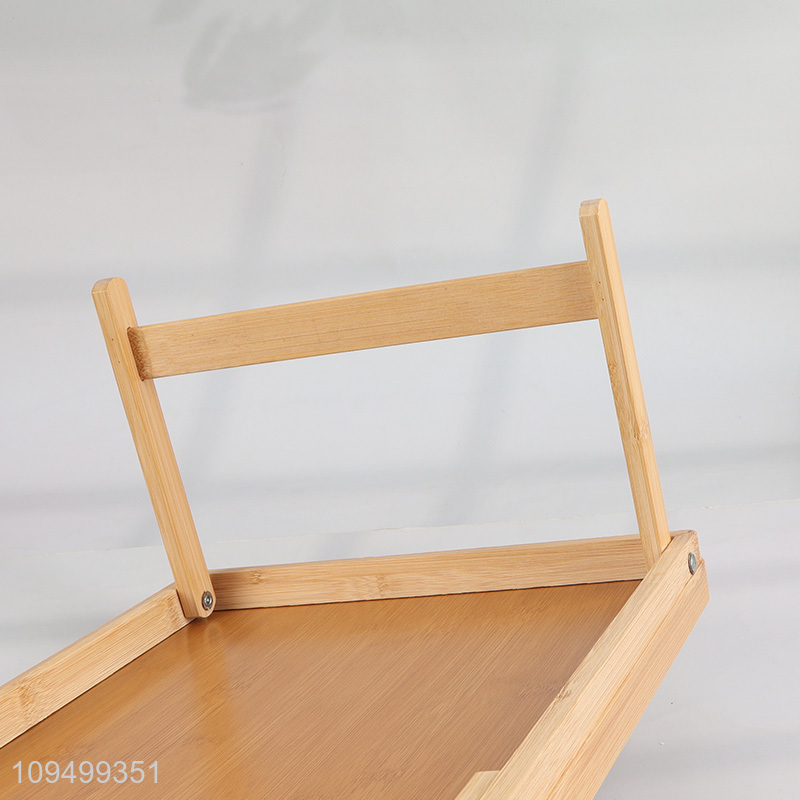 Hot sale bamboo folding breakfast tray wholesale