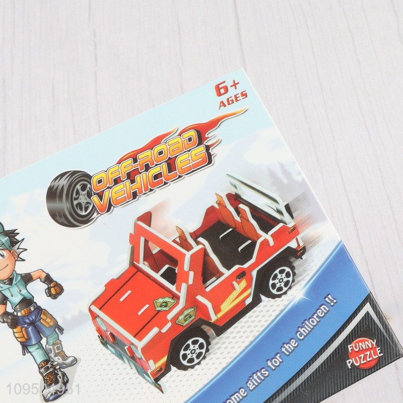 China supplier 3d puzzle toys for children