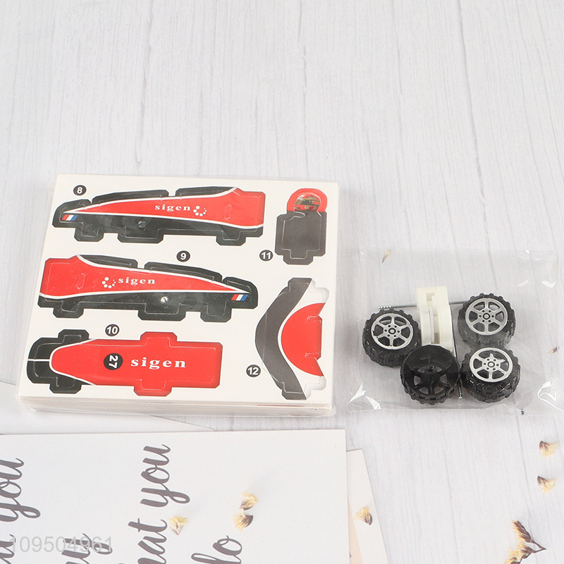 New arrival racing car 3d puzzle toys for sale
