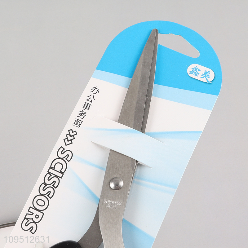New product durable paper scissors for school office