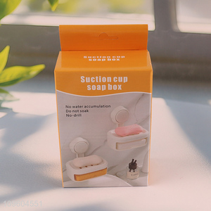 China wholesale suction cup soap holder for bathroom